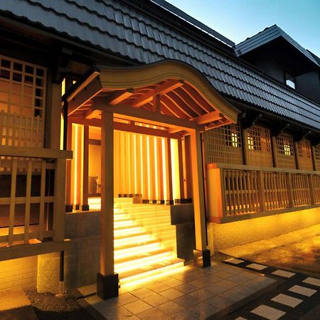 Hotel Gensen Ichinoyu à Kusatsu  Extérieur photo